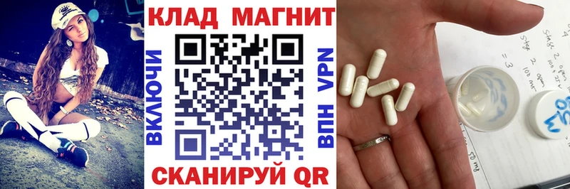 Где найти наркотики Высоцк ГАШИШ  Амфетамин  МЕФ  Cocaine 