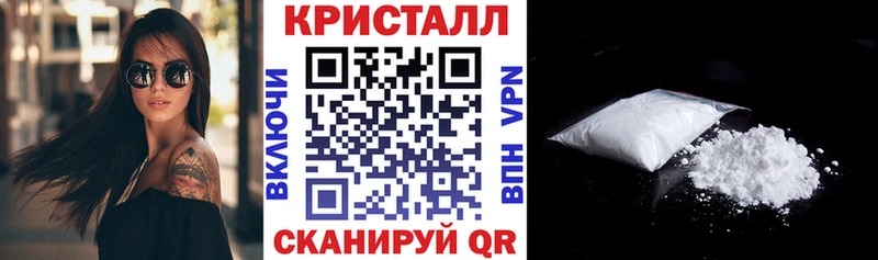 Amphetamine Premium  наркотики  Высоцк 