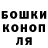 Alpha PVP СК КРИС Toxa1103