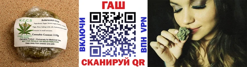 Cannafood марихуана  ОМГ ОМГ как войти  Высоцк  купить наркотик 