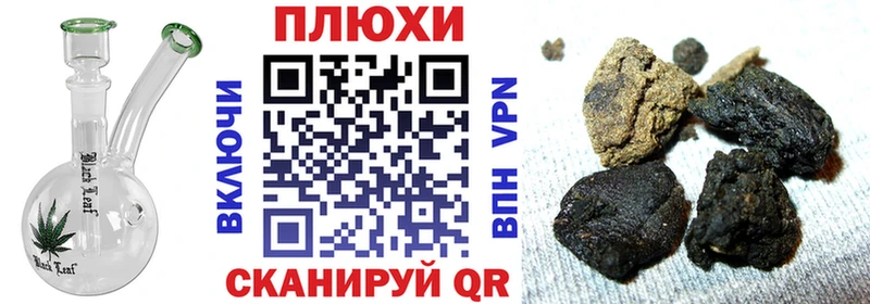 omg онион  Высоцк  ГАШ гарик  хочу  