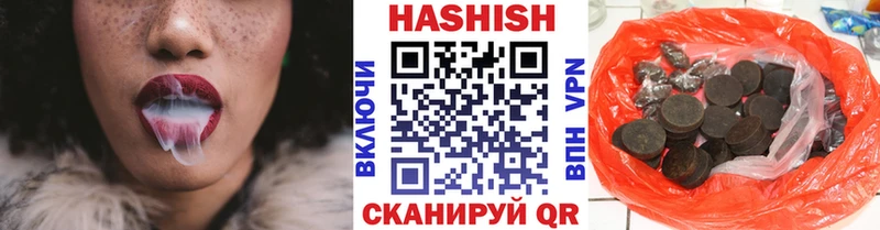 ГАШИШ убойный Высоцк