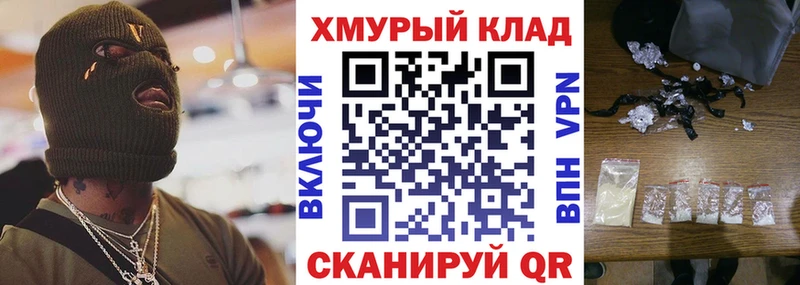 ГЕРОИН Афган Высоцк