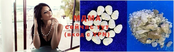 мдпв Баксан
