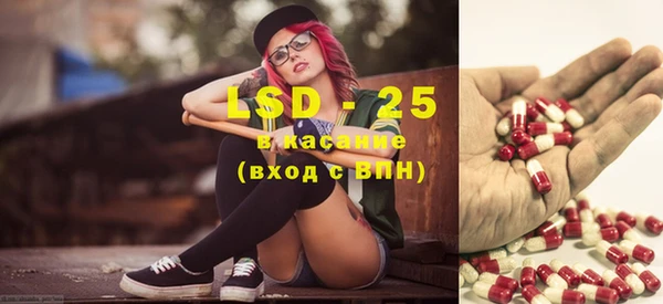 MDMA Premium VHQ Балабаново