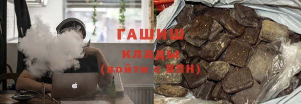спиды Аркадак
