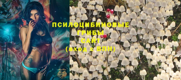 MDMA Premium VHQ Балабаново