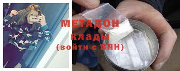 мдпв Баксан