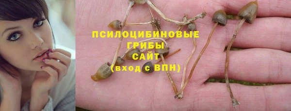 кокс Балахна