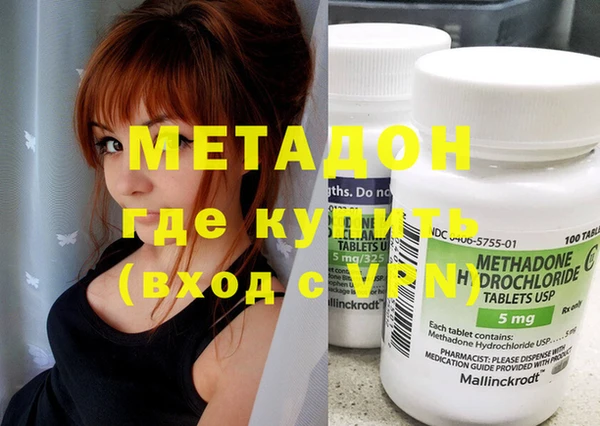 кокс Балахна