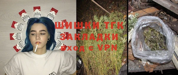 кокс Балахна