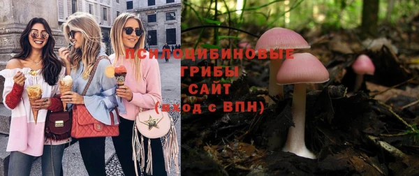 MDMA Premium VHQ Балабаново