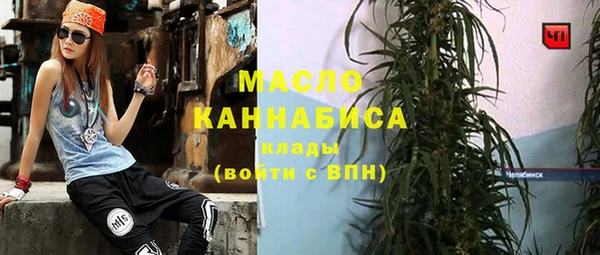 кокс Балахна