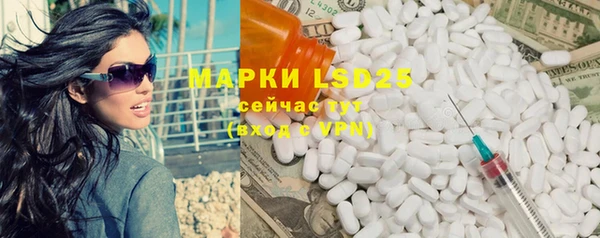 кокс Балахна