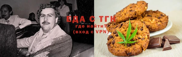 кокс Балахна