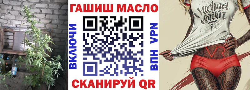 Дистиллят ТГК Wax  Высоцк 